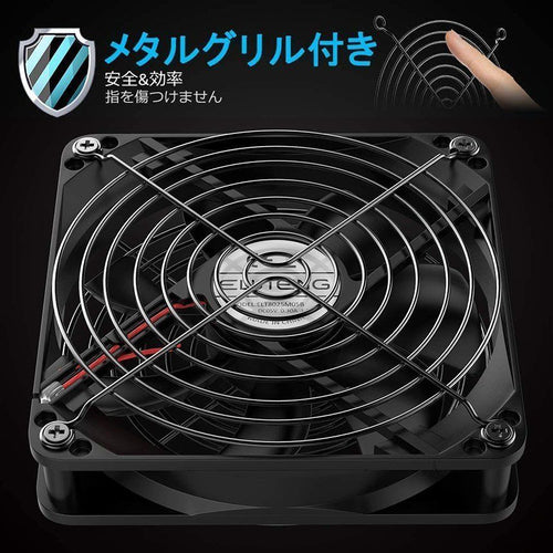 Pc Peripheral Device Usb 2 3 1500Rpm/1200Rpm/900Rpm Fan Xbox Ps