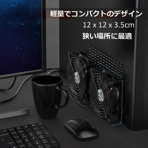 Pc Peripheral Device Usb 2 3 1500Rpm/1200Rpm/900Rpm Fan Xbox Ps