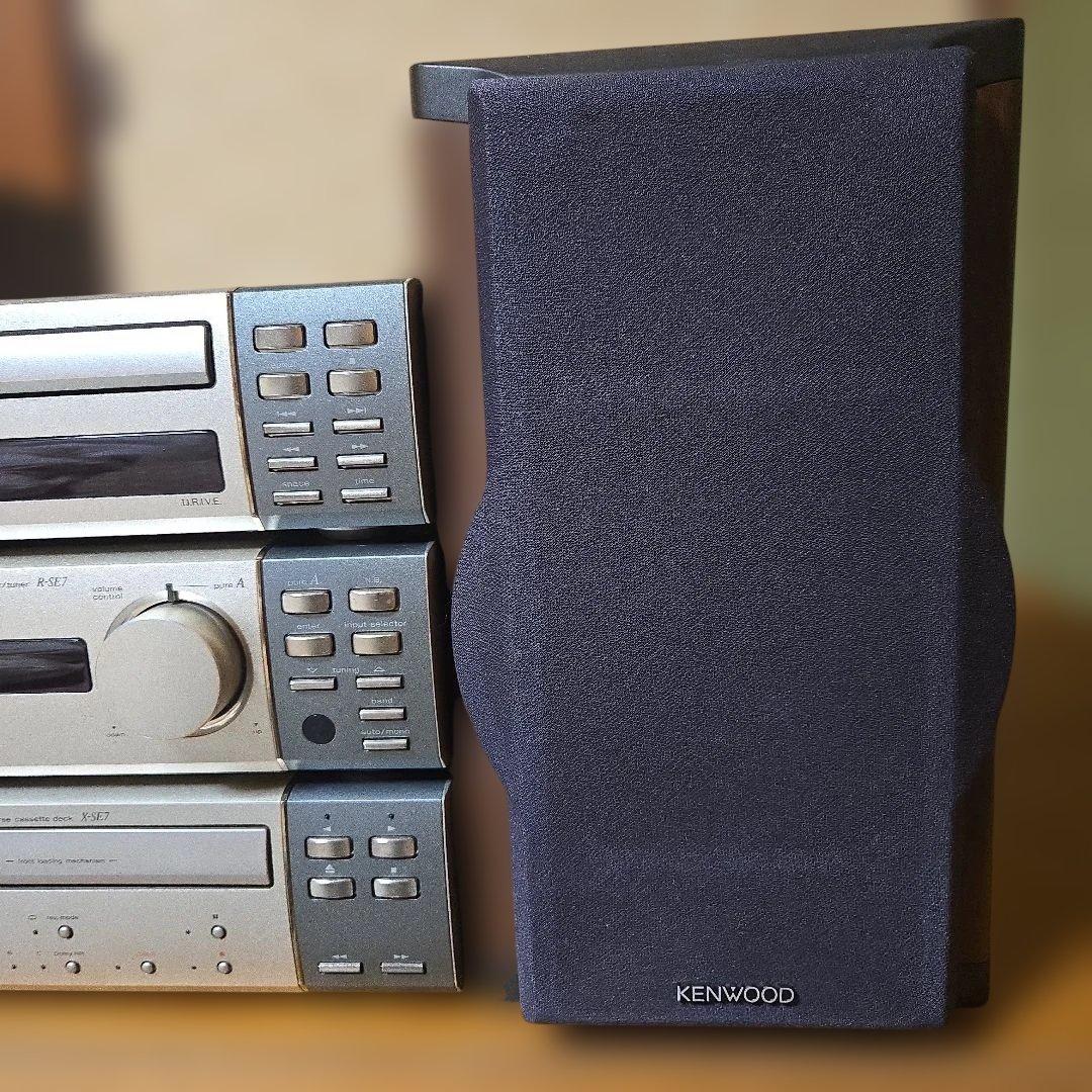 Kenwood Cd, Md Cassette Decks Dp-Se7 R-Se7 X-Se7