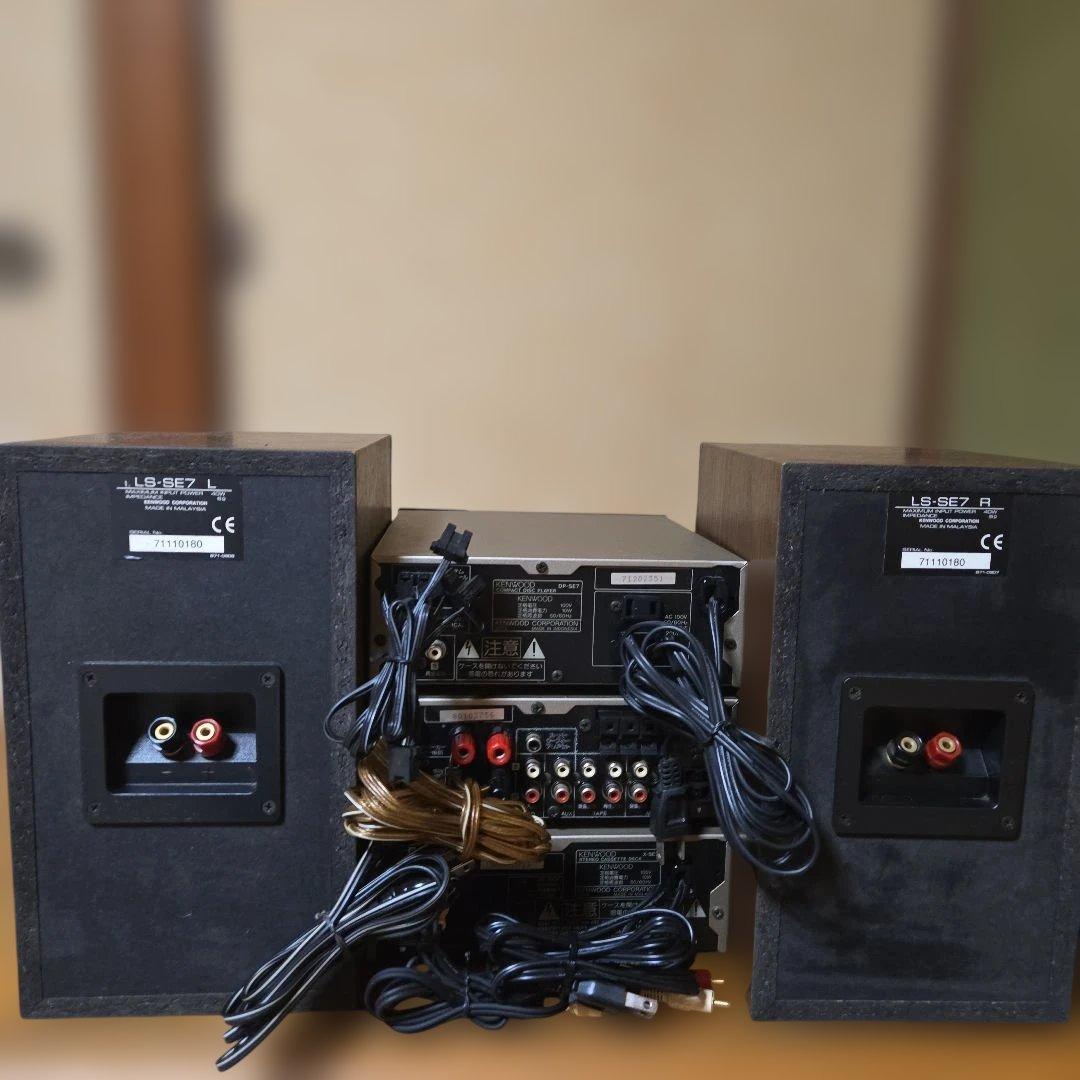 Kenwood Cd, Md Cassette Decks Dp-Se7 R-Se7 X-Se7