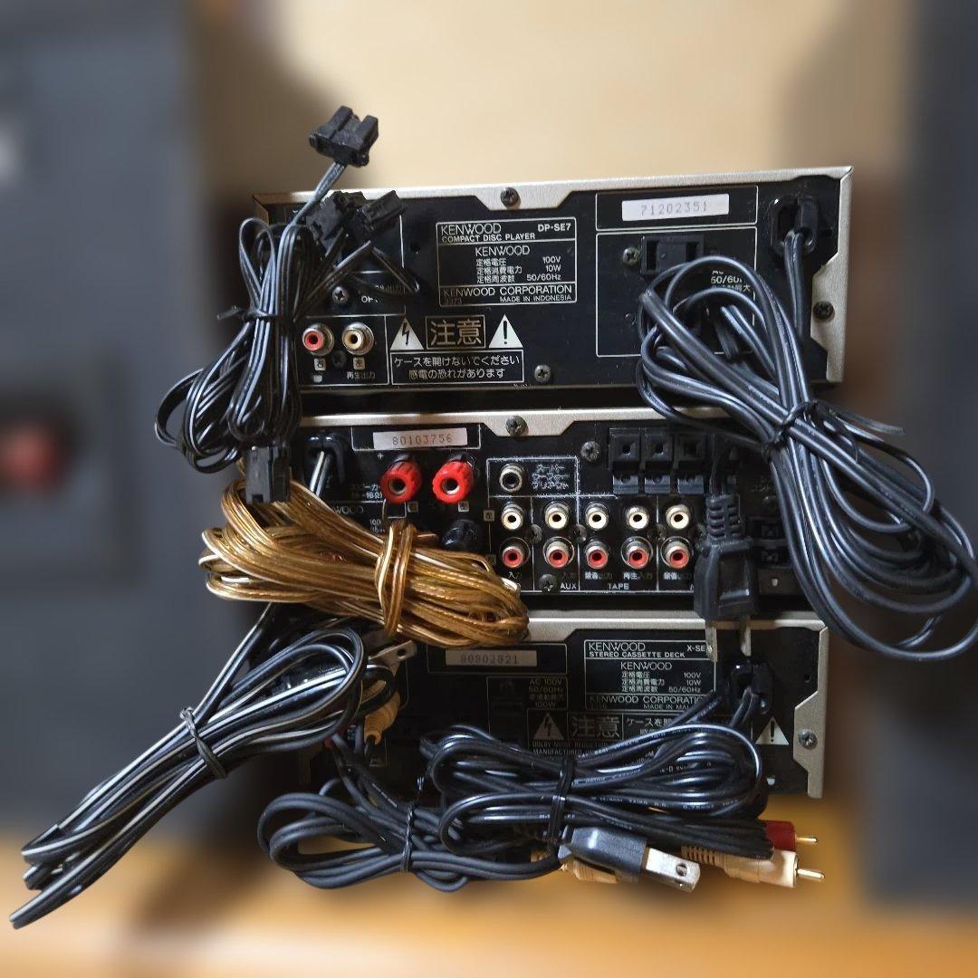 Kenwood Cd, Md Cassette Decks Dp-Se7 R-Se7 X-Se7