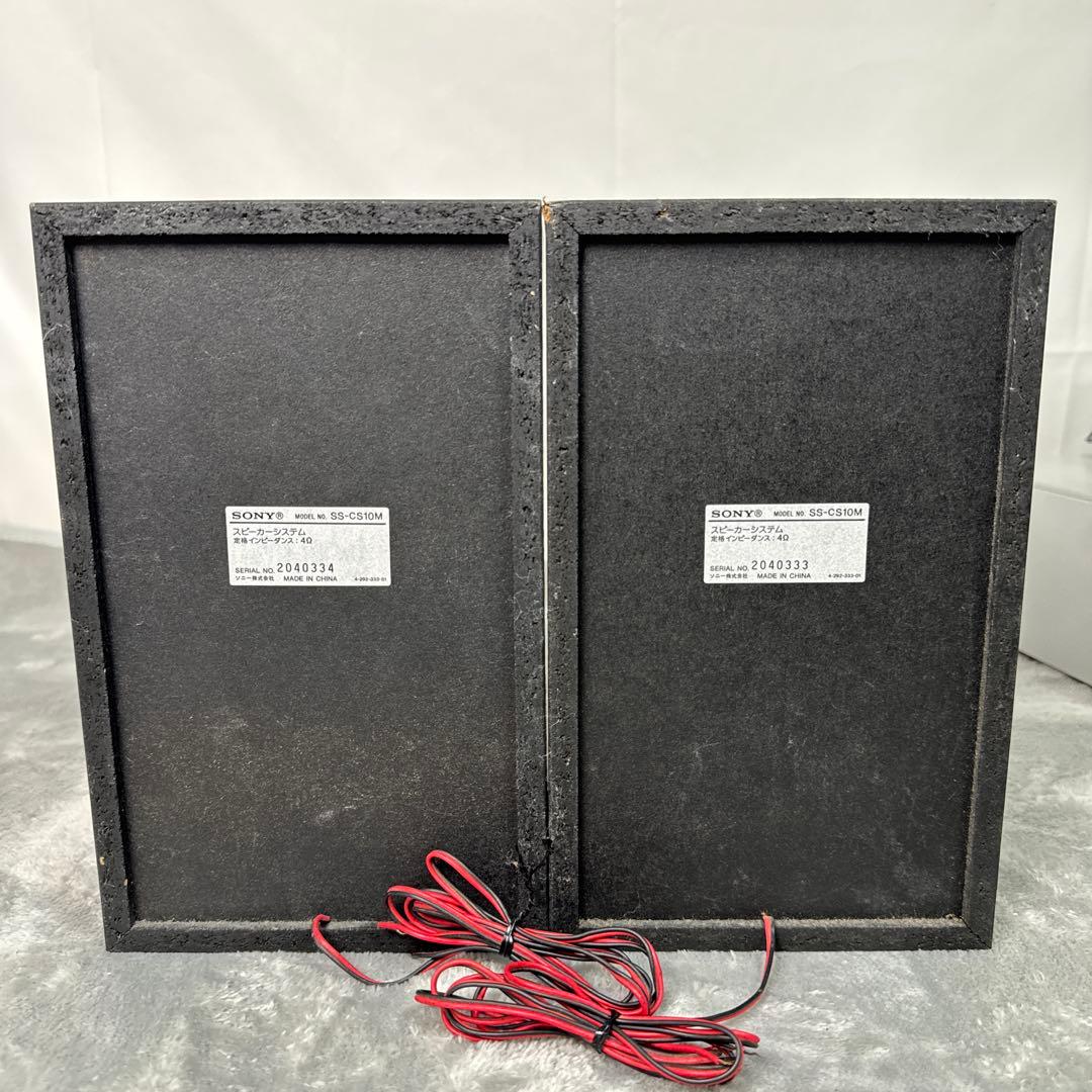 Sony Mini Component Systems A96 Map-S1