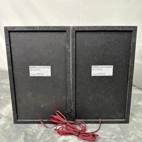 Sony Mini Component Systems A96 Map-S1