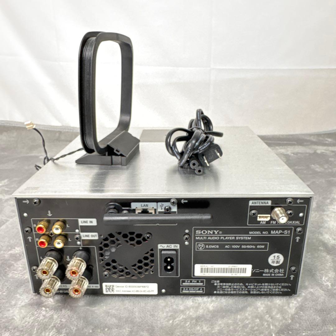 Sony Mini Component Systems A96 Map-S1