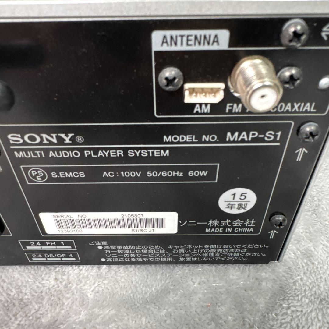 Sony Mini Component Systems A96 Map-S1