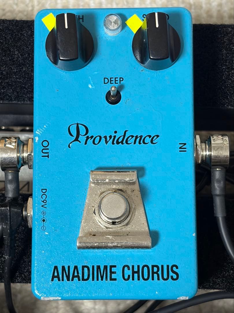 Boss Effects Boards 6