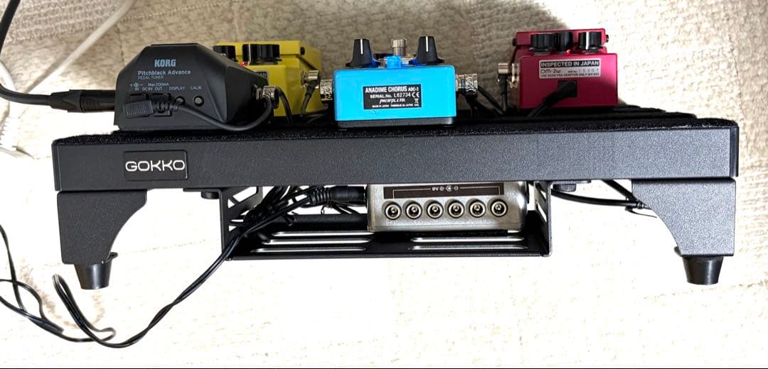 Boss Effects Boards 6
