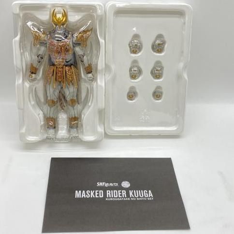 Bandai Spirits Kamen Rider S.H.Figuarts( [24]