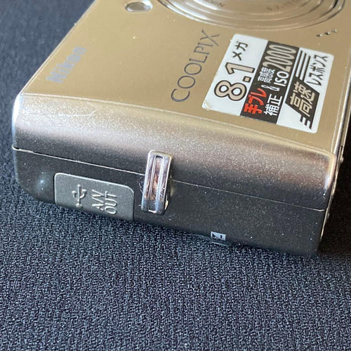 Nikon Compact Digital Camera Coolpix S510 Ccd
