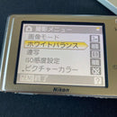 Nikon Compact Digital Camera Coolpix S510 Ccd