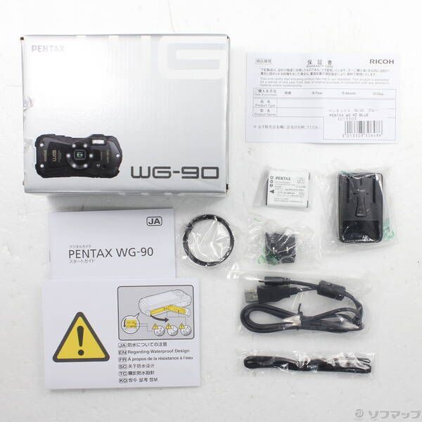 Pentax Compact Digital Camera Wg-90 368