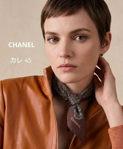 Chanel Bandanas Thin Scarves Carr 45 Paris