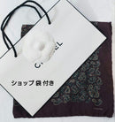 Chanel Bandanas Thin Scarves Carr 45 Paris