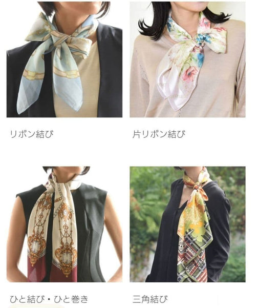 Chanel Bandanas Thin Scarves Carr 45 Paris