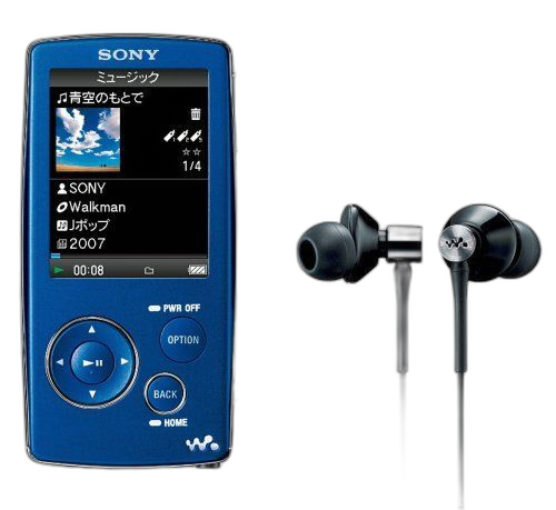 Digital Audio Player Sony A 8Gb Nw-A808 V