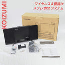 Koizumi Digital Audio Player Kmc-2440