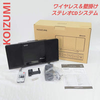 Koizumi Digital Audio Players Kmc-2440