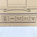 Koizumi Digital Audio Player Kmc-2440