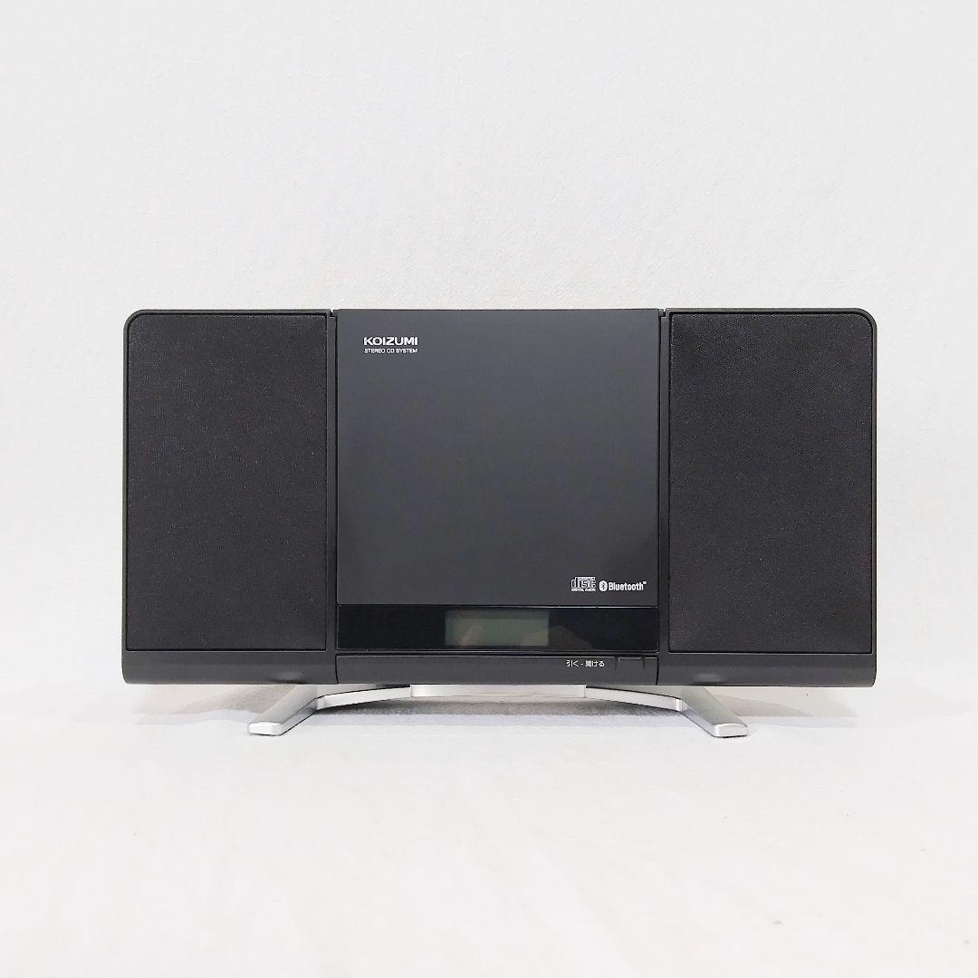 Koizumi Digital Audio Player Kmc-2440