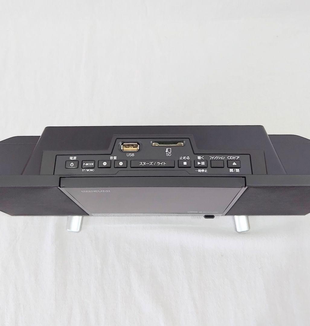 Koizumi Digital Audio Player Kmc-2440