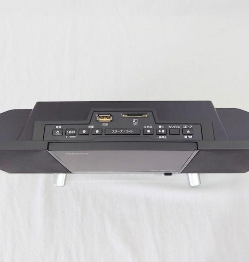 Koizumi Digital Audio Player Kmc-2440