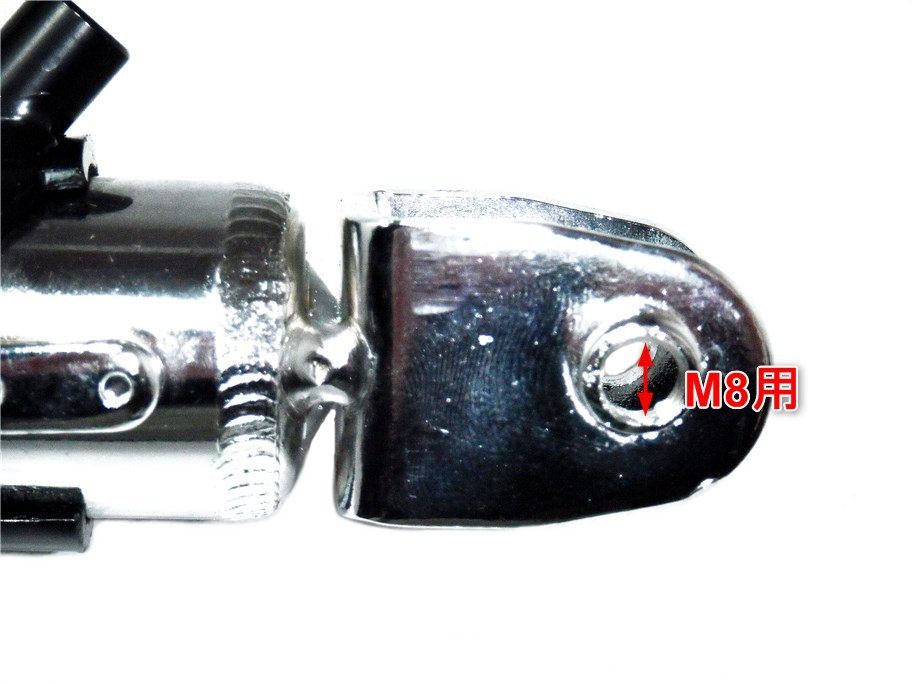 Suspension X Se44J Cygnus A23