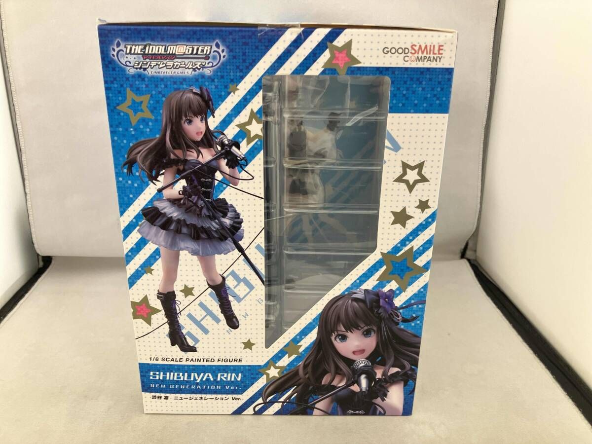 Game Character Ver. 1/8