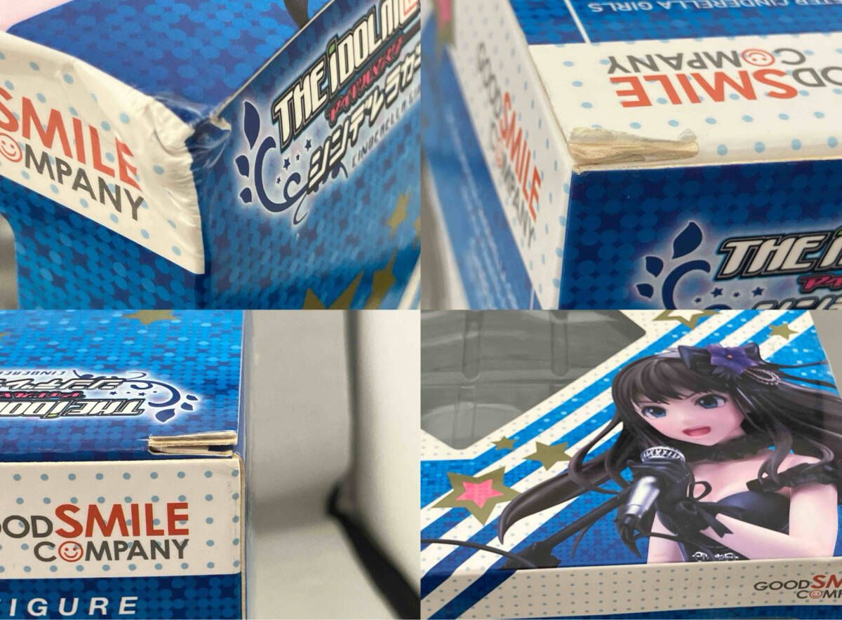 Game Character Ver. 1/8