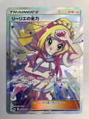 Pokemon Card Game Sr Sm11B 068/049
