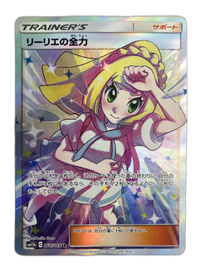 Pokemon Card Game Sr Sm11B 068/049