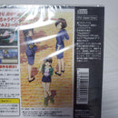 Pioneer Soft You'Re Under Arrest (Ps1)