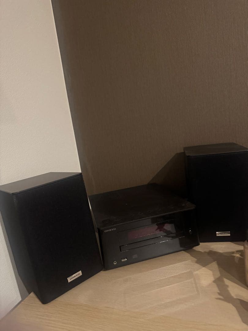 Onkyo Speakers