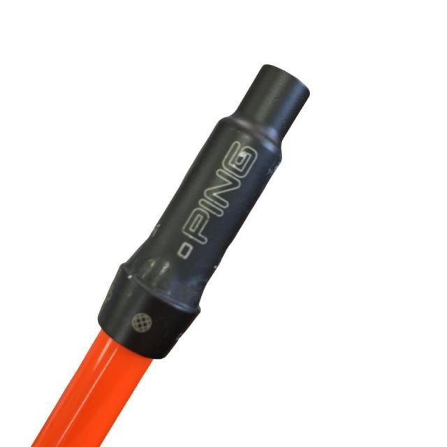 Shaft (G400 Attas 5Gogo 7 S)B