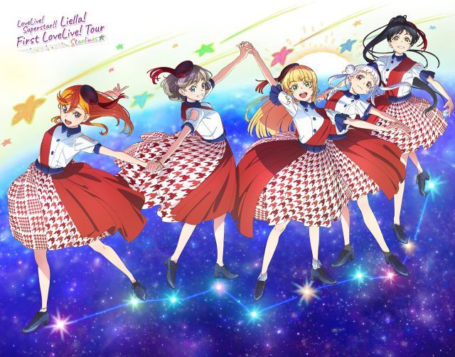 Anime First Tour ~Starlines~ Blu-Ray Memorial Box