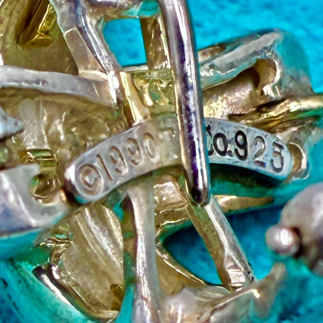 Tiffany Earring 950 750