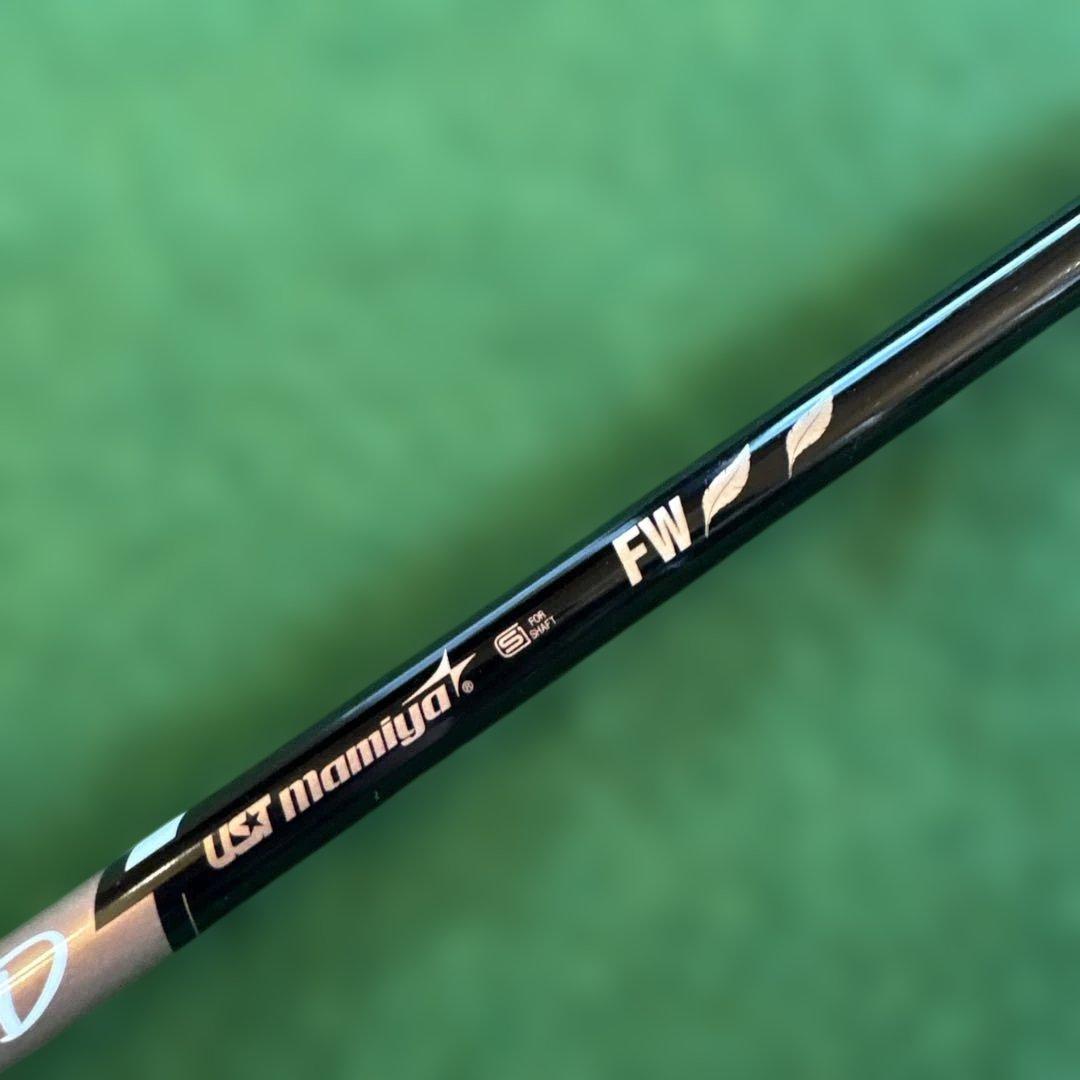 Ust Mamiya Club Attas Speed Fw F2