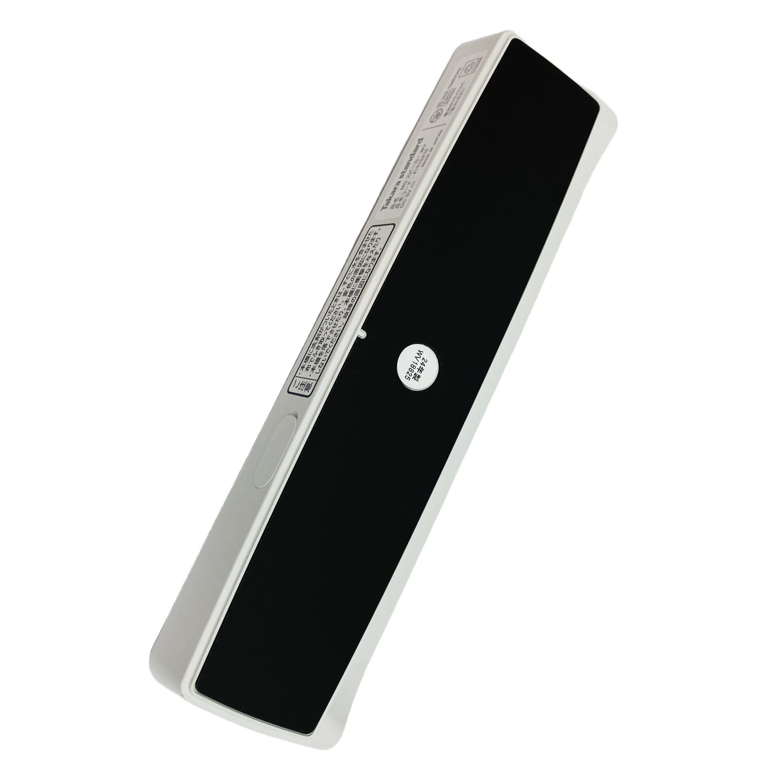 Speaker Takara Standard Mg Wv 2024 C11148942