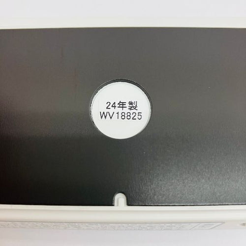 Speaker Takara Standard Mg Wv 2024 C11148942