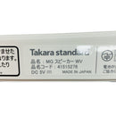 Speaker Takara Standard Mg Wv 2024 C11148942