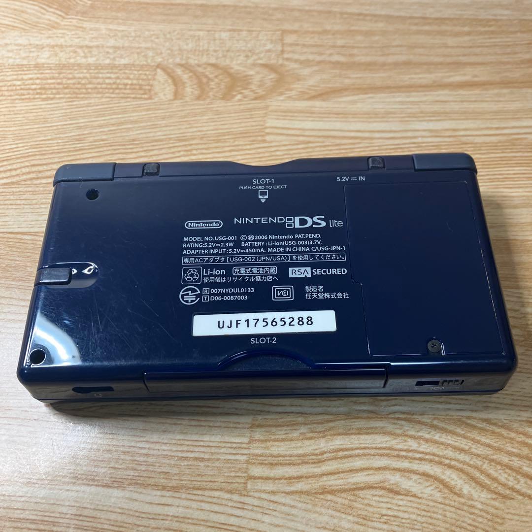 Consoles (Ds Lite)