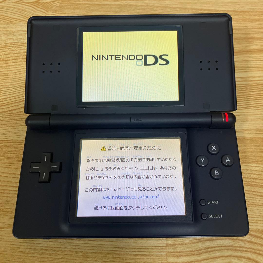 Consoles (Ds Lite)