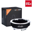 Mount Adapter K&F Concept Kf-Lrm R M]