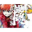 Anime Dvd Tv 03 (Dvd+Cd)