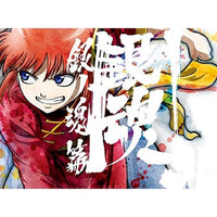 Anime Dvd Tv 03 (Dvd+Cd)