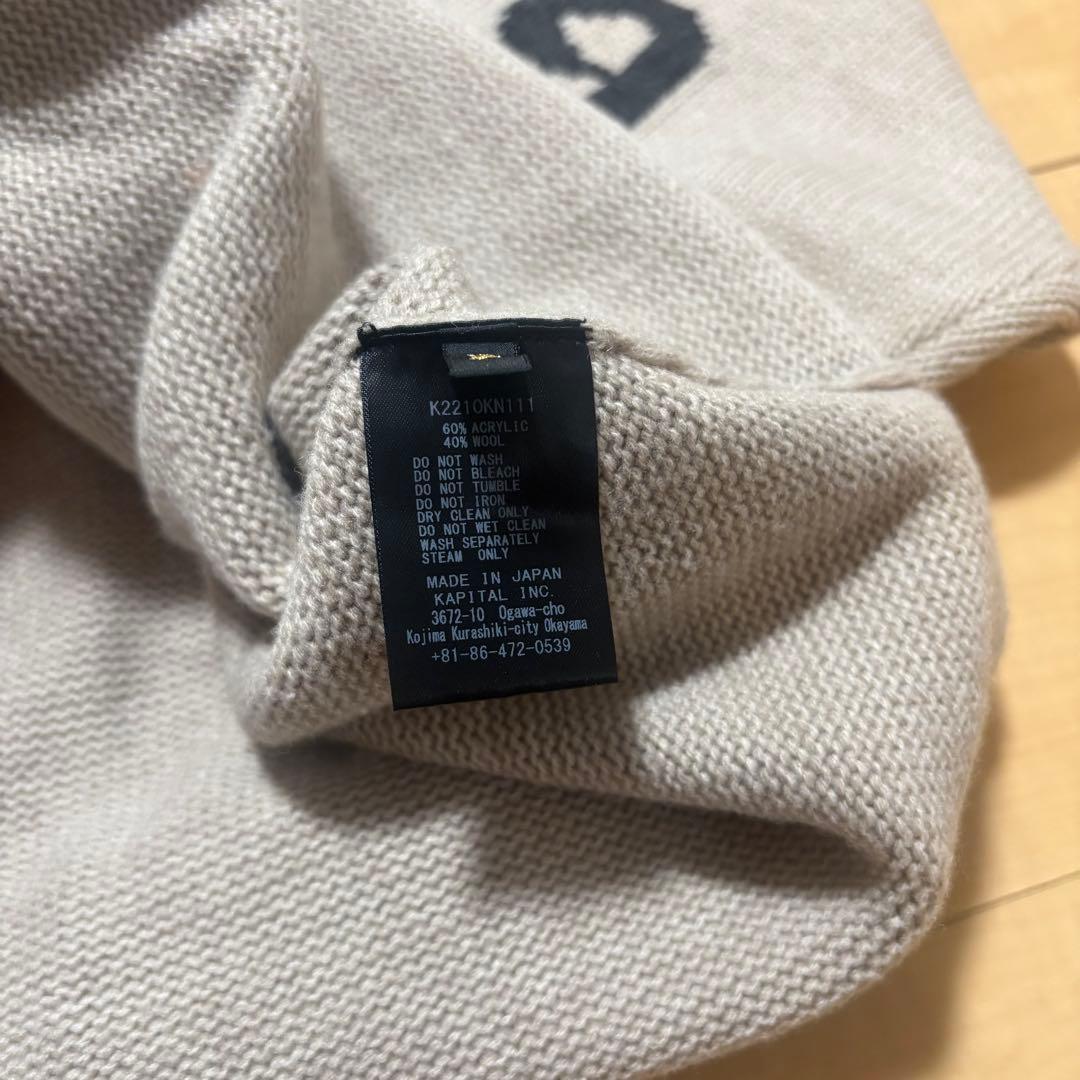 Kapital Sweatshirts 22Aw 7G Fat Cat 3