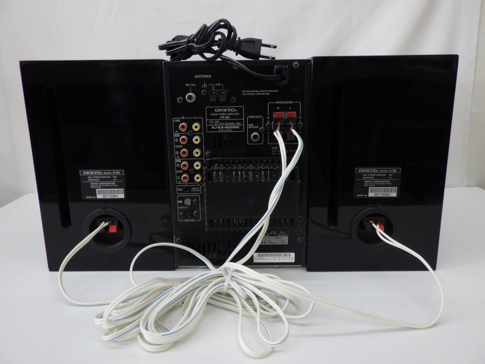 Mini -Component Onkyo Fr-B8 Cd/Md D-B8