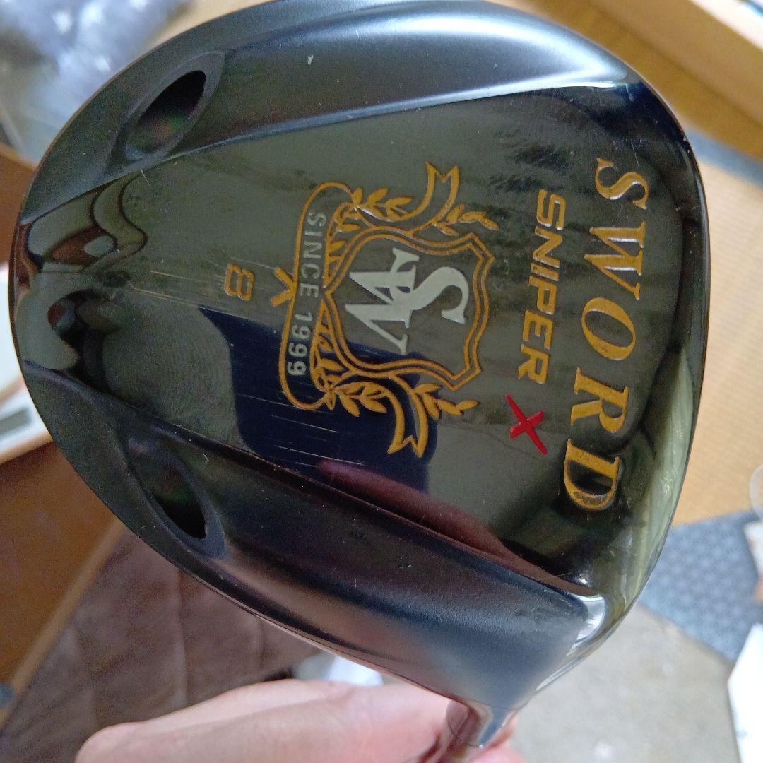 Katana Golf Drivers Sword Sniper X 8 Beyond Power