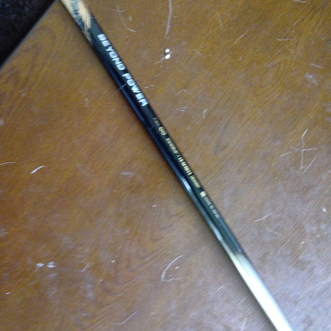 Katana Golf Drivers Sword Sniper X 8 Beyond Power