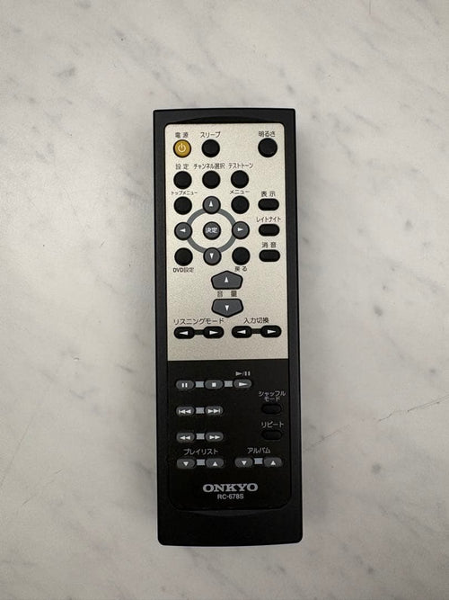 Onkyo Other Htx-22Hdx 5.1Ch