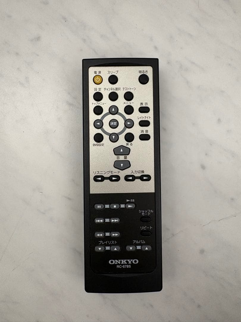 Onkyo Other Htx-22Hdx 5.1Ch